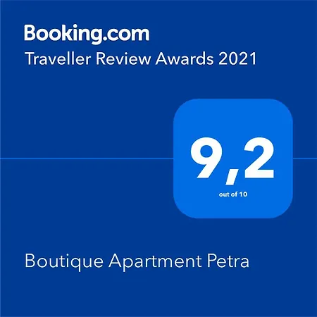 Boutique Petra